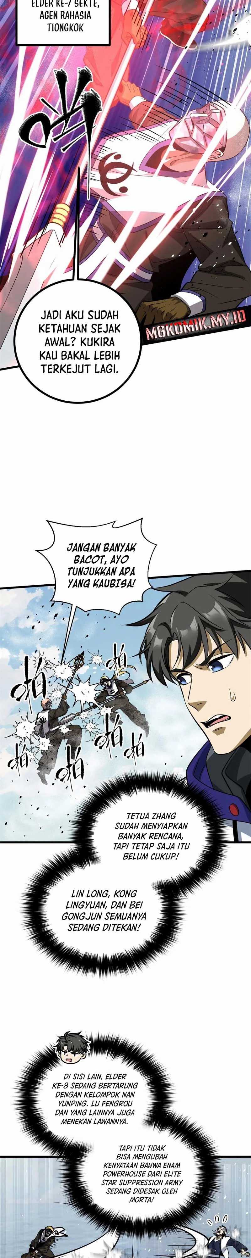 Global Gao Wu (Global Martial Arts) Chapter 312 Gambar 16